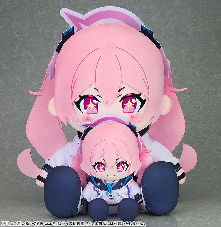 PRE ORDER – CHOCOPUNI BIG BLUE ARCHIVE - 40CM PLUSHIE KOYUKI