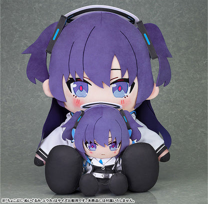 PRE ORDER – CHOCOPUNI BIG BLUE ARCHIVE - 40CM PLUSHIE YUUKA