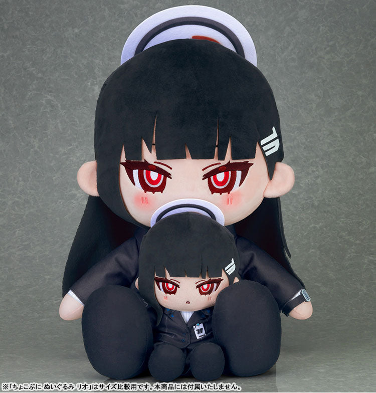 PRE ORDER – CHOCOPUNI BIG BLUE ARCHIVE - 40CM PLUSHIE RIO