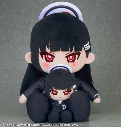 PRE ORDER – CHOCOPUNI BIG BLUE ARCHIVE - 40CM PLUSHIE RIO