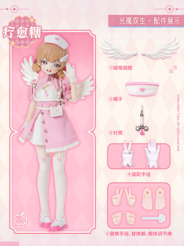 PRE ORDER – ANGEL & DEMON ~LIGHT DEMON TWINS~ MJD BLIND DOLL (SET OF 6)