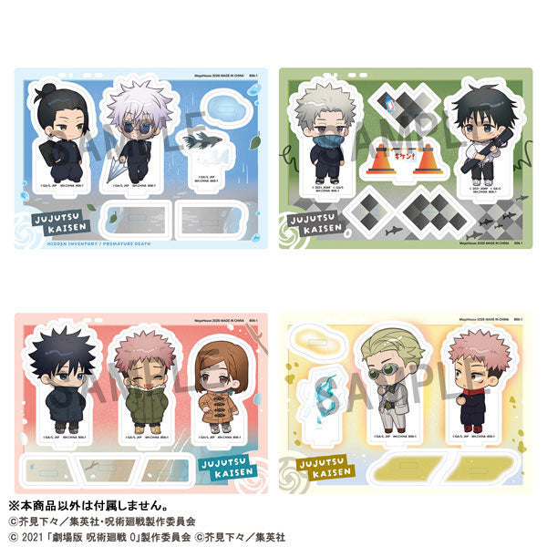 PRE ORDER – ACRYLIC STAND BUDDYCOLLE ANIME JUJUTSU KAISEN 5TH ANNIVERSARY A SUGURU GETO SATORU GOJO (HIDDEN INVENTORY / PREMATURE DEATH VER.)