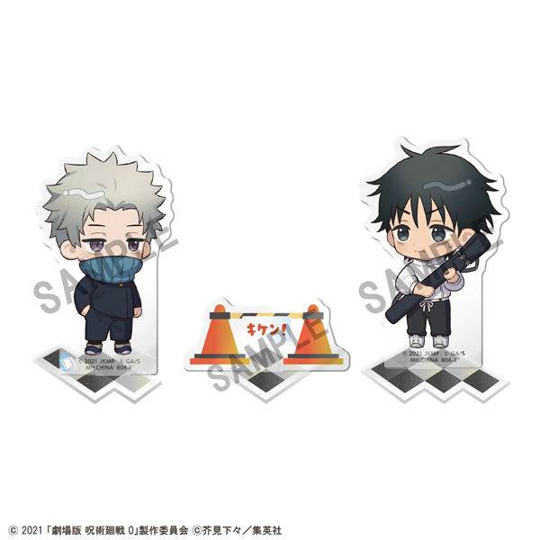 PRE ORDER – ACRYLIC STAND BUDDYCOLLE ANIME JUJUTSU KAISEN 5TH ANNIVERSARY B TOGE INUMAKI YUTA OKKOTSU (JUJUTSU KAISEN 0)