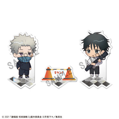 PRE ORDER – ACRYLIC STAND BUDDYCOLLE ANIME JUJUTSU KAISEN 5TH ANNIVERSARY B TOGE INUMAKI YUTA OKKOTSU (JUJUTSU KAISEN 0)