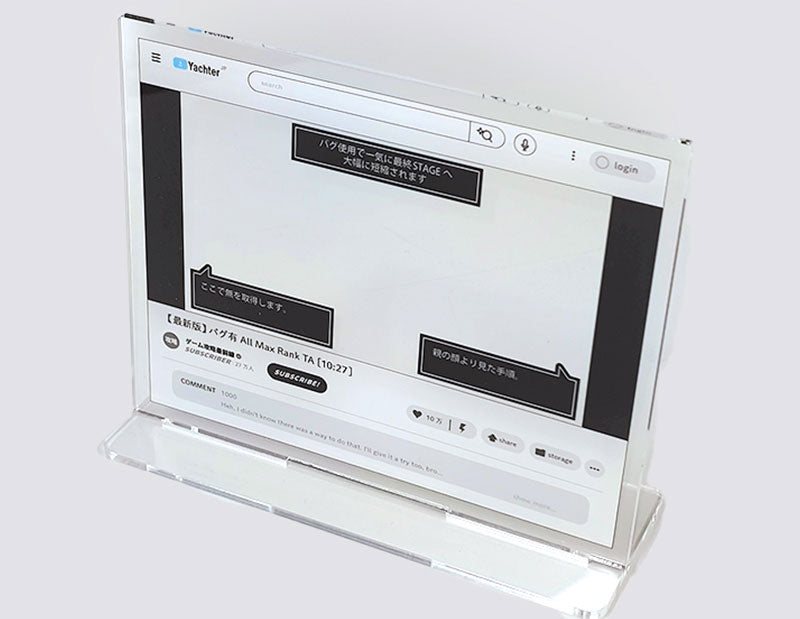 PRE ORDER – BUZZ!? TRADING VIDEO STREAMING ACRYLIC STANDS