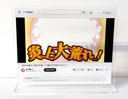 PRE ORDER – BUZZ!? TRADING VIDEO STREAMING ACRYLIC STANDS