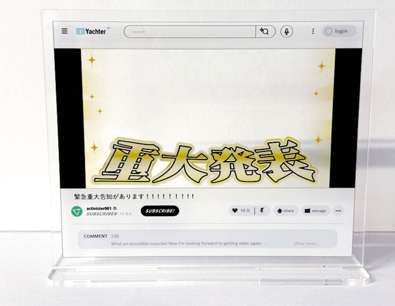 PRE ORDER – BUZZ!? TRADING VIDEO STREAMING ACRYLIC STANDS