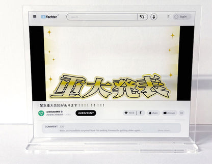 PRE ORDER – BUZZ!? TRADING VIDEO STREAMING ACRYLIC STANDS