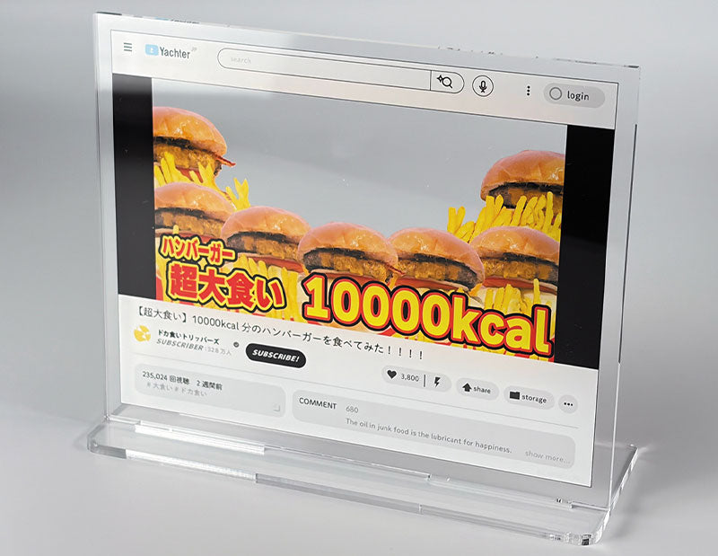 PRE ORDER – BUZZ!? TRADING VIDEO STREAMING ACRYLIC STANDS