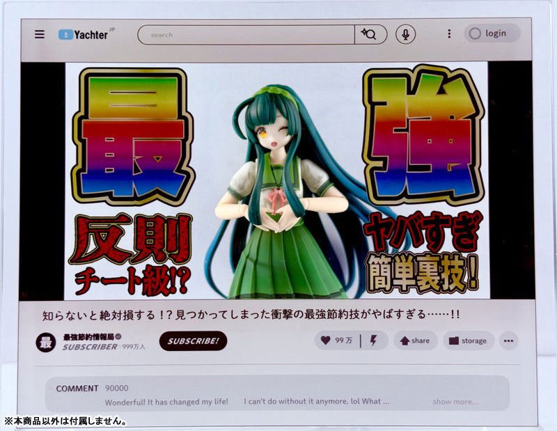 PRE ORDER – BUZZ!? TRADING VIDEO STREAMING ACRYLIC STANDS