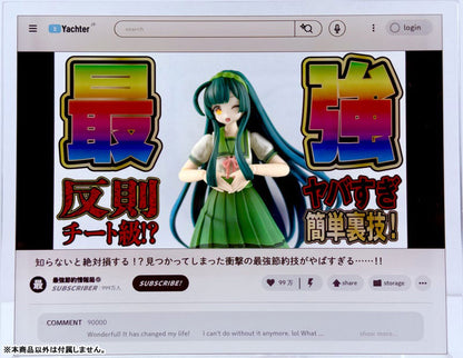 PRE ORDER – BUZZ!? TRADING VIDEO STREAMING ACRYLIC STANDS