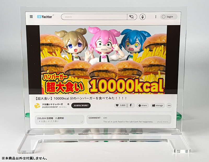 PRE ORDER – BUZZ!? TRADING VIDEO STREAMING ACRYLIC STANDS