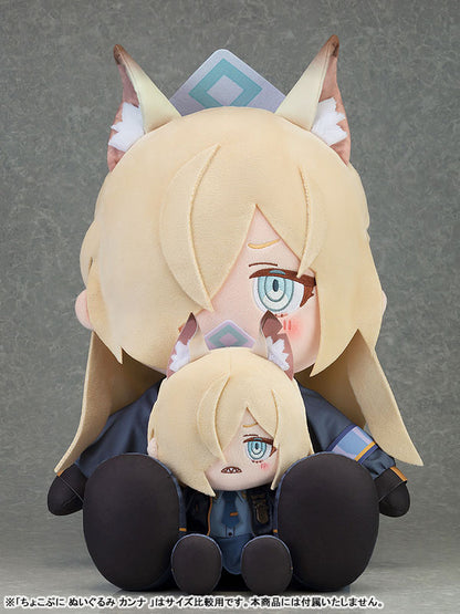 PRE ORDER – CHOCOPUNI BIG 40CM PLUSHIE BLUE ARCHIVE - KANNA
