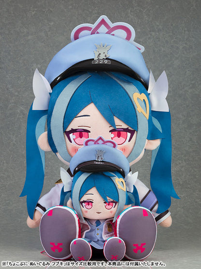PRE ORDER – CHOCOPUNI BIG 40CM PLUSHIE BLUE ARCHIVE - FUBUKI