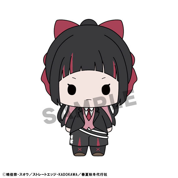 PRE ORDER – CHOKORIN COLLECTION AGENTS OF THE FOUR SEASONS : DANCE OF SPRING (BOX OF 8)