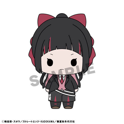 PRE ORDER – CHOKORIN COLLECTION AGENTS OF THE FOUR SEASONS : DANCE OF SPRING (BOX OF 8)