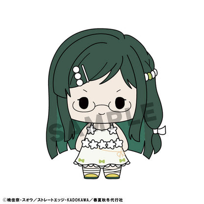 PRE ORDER – CHOKORIN COLLECTION AGENTS OF THE FOUR SEASONS : DANCE OF SPRING (BOX OF 8)