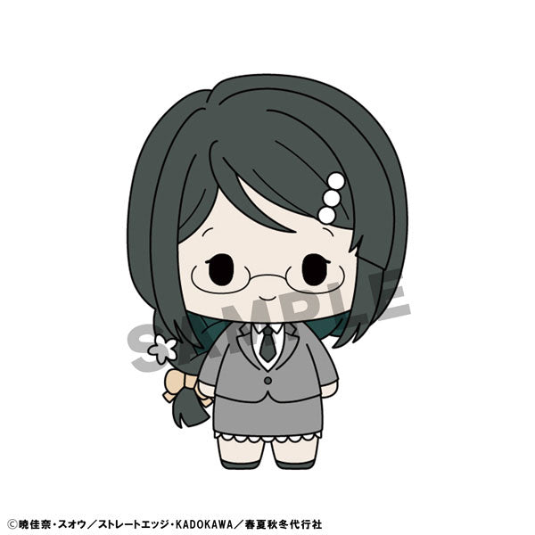 PRE ORDER – CHOKORIN COLLECTION AGENTS OF THE FOUR SEASONS : DANCE OF SPRING (BOX OF 8)