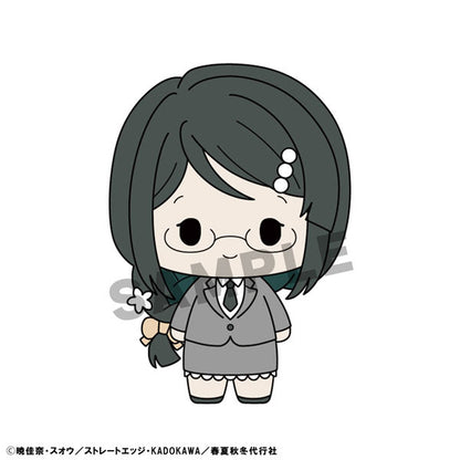 PRE ORDER – CHOKORIN COLLECTION AGENTS OF THE FOUR SEASONS : DANCE OF SPRING (BOX OF 8)