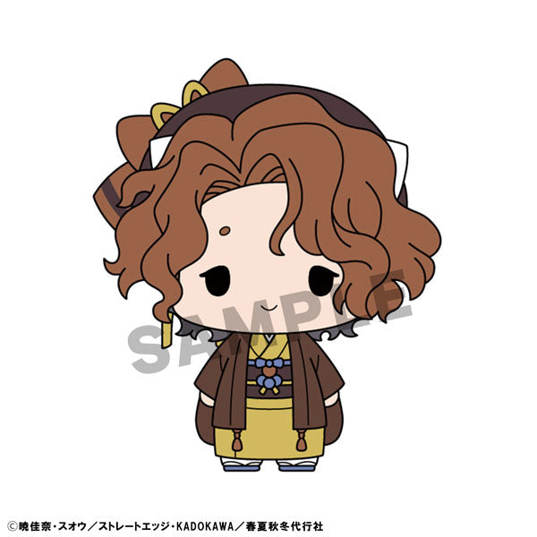 PRE ORDER – CHOKORIN COLLECTION AGENTS OF THE FOUR SEASONS : DANCE OF SPRING (BOX OF 8)