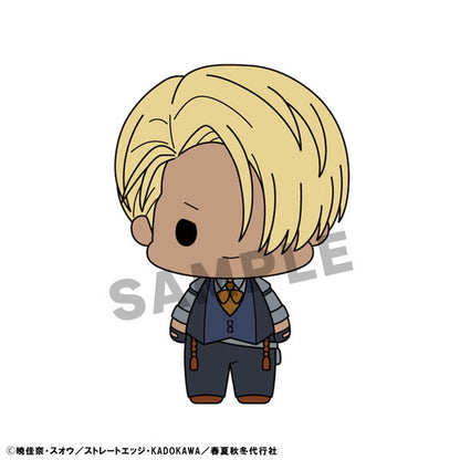 PRE ORDER – CHOKORIN COLLECTION AGENTS OF THE FOUR SEASONS : DANCE OF SPRING (BOX OF 8)