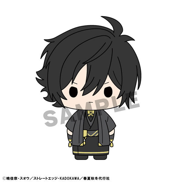 PRE ORDER – CHOKORIN COLLECTION AGENTS OF THE FOUR SEASONS : DANCE OF SPRING (BOX OF 8)