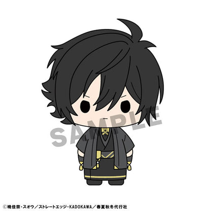 PRE ORDER – CHOKORIN COLLECTION AGENTS OF THE FOUR SEASONS : DANCE OF SPRING (BOX OF 8)