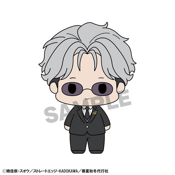 PRE ORDER – CHOKORIN COLLECTION AGENTS OF THE FOUR SEASONS : DANCE OF SPRING (BOX OF 8)