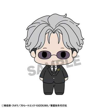 PRE ORDER – CHOKORIN COLLECTION AGENTS OF THE FOUR SEASONS : DANCE OF SPRING (BOX OF 8)