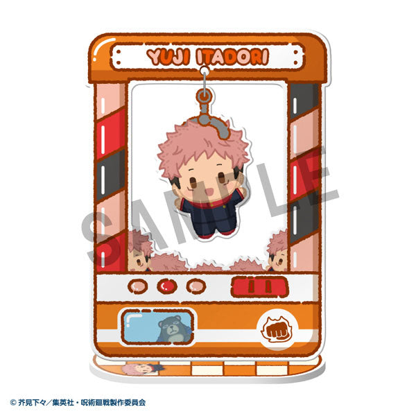 PRE ORDER – CHARA CATCHER ~ ANIME JUJUTSU KAISEN 5TH ANNIVERSARY (BOX OF 8)