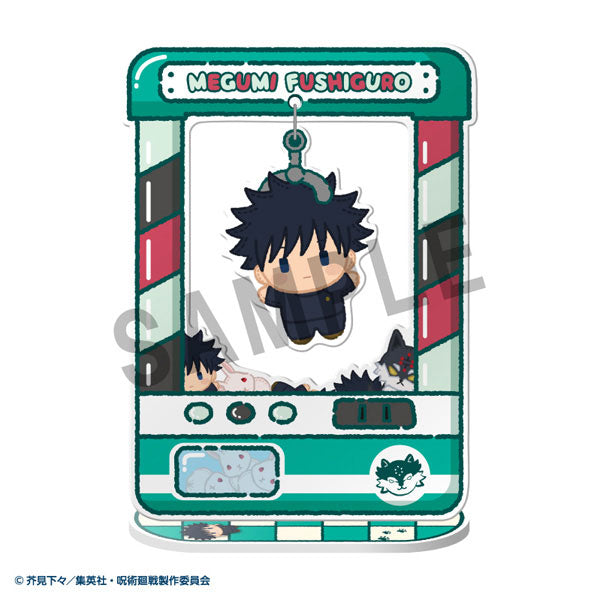 PRE ORDER – CHARA CATCHER ~ ANIME JUJUTSU KAISEN 5TH ANNIVERSARY (BOX OF 8)