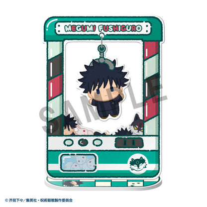 PRE ORDER – CHARA CATCHER ~ ANIME JUJUTSU KAISEN 5TH ANNIVERSARY (BOX OF 8)