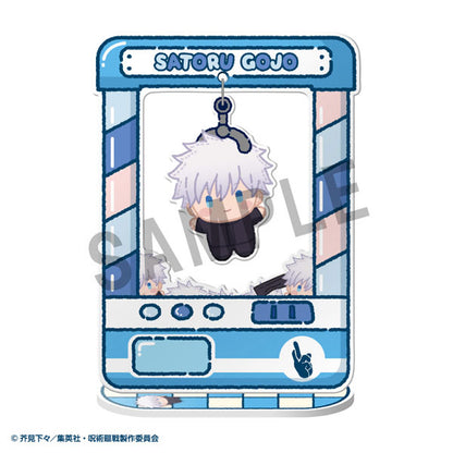 PRE ORDER – CHARA CATCHER ~ ANIME JUJUTSU KAISEN 5TH ANNIVERSARY (BOX OF 8)