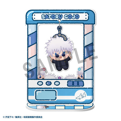 PRE ORDER – CHARA CATCHER ~ ANIME JUJUTSU KAISEN 5TH ANNIVERSARY (BOX OF 8)