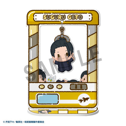 PRE ORDER – CHARA CATCHER ~ ANIME JUJUTSU KAISEN 5TH ANNIVERSARY (BOX OF 8)