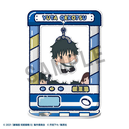 PRE ORDER – CHARA CATCHER ~ ANIME JUJUTSU KAISEN 5TH ANNIVERSARY (BOX OF 8)