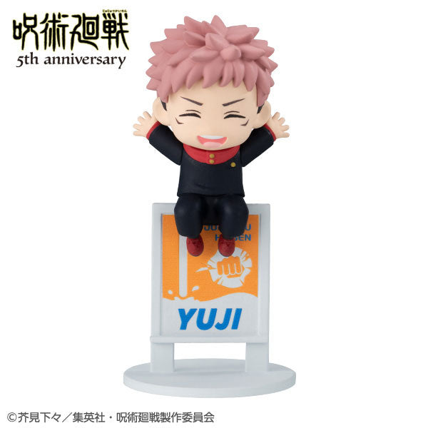 PRE ORDER – OCHATOMO SERIES ANIME JUJUTSU KAISEN 5TH ANNIVERSARY (BOX OF 6)
