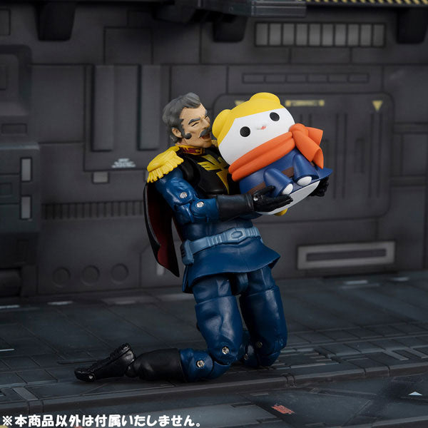 PRE ORDER – MEGA CAT PROJECT MOBILE SUIT GUNDAM NYANDAM WE ARE THE PRINCIPALITY OF ZEON! (REPEAT) (BOX OF 8)