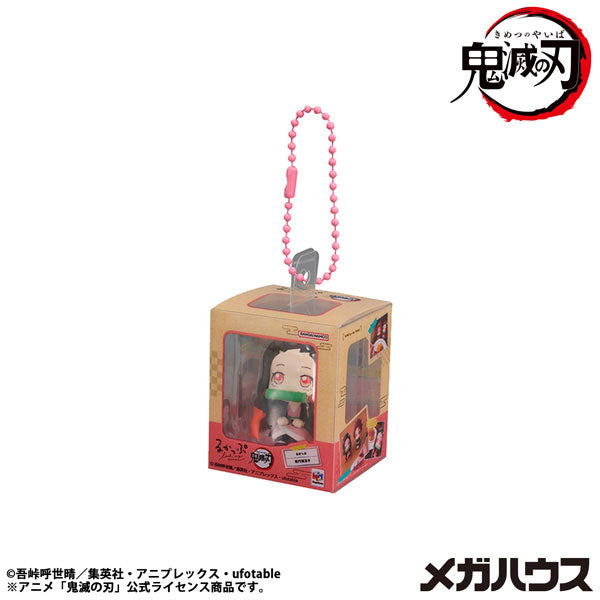 PRE ORDER – LOOKUP MINIATURE COLLECTION - DEMON SLAYER: KIMETSU NO YAIBA (BOX OF 4)