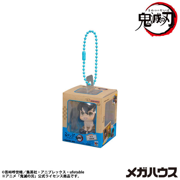 PRE ORDER – LOOKUP MINIATURE COLLECTION - DEMON SLAYER: KIMETSU NO YAIBA (BOX OF 4)