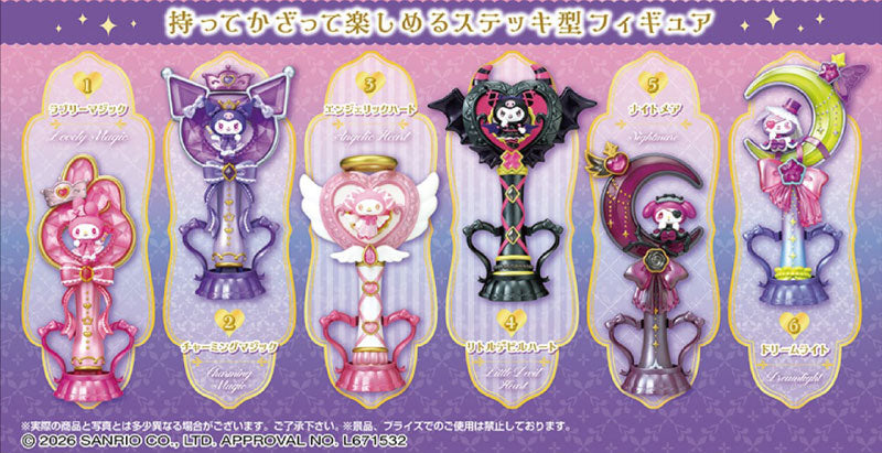 PRE ORDER – MY MELODY MAGICAL WANDS (SET OF 6)