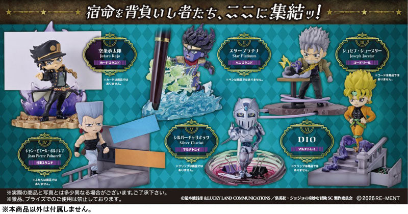 PRE ORDER – JOJO’S BIZARRE ADVENTURE PART 3 DESKTOP FIGURE (SET OF 6)