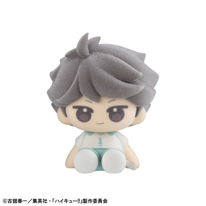 BACK ORDER – NUIPPO HAIKYU!! (SET OF 6)