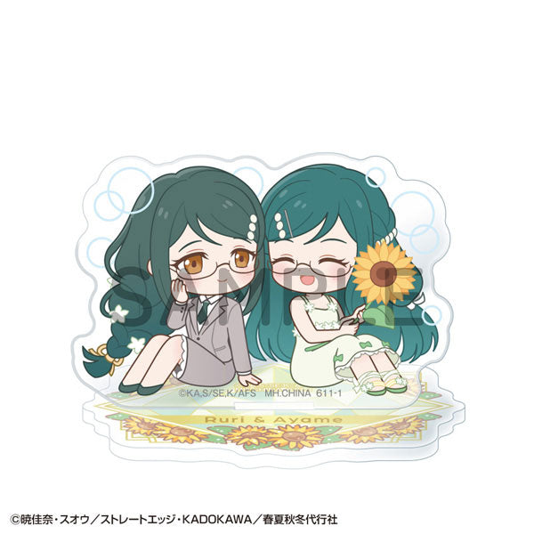 PRE ORDER – ACRYLIC STAND BUDDYCOLLE AGENTS OF THE FOUR SEASONS - DANCE OF SPRING (SET OF 6)