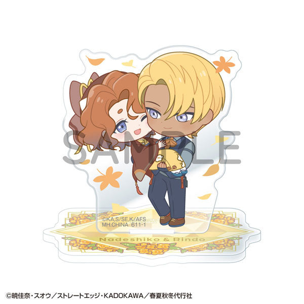 PRE ORDER – ACRYLIC STAND BUDDYCOLLE AGENTS OF THE FOUR SEASONS - DANCE OF SPRING (SET OF 6)