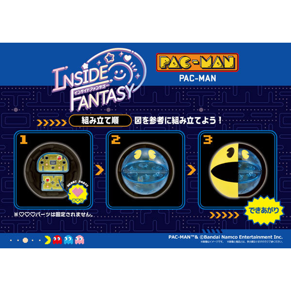 PRE ORDER – INSIDE FANTASY PAC-MAN (SET OF 4)