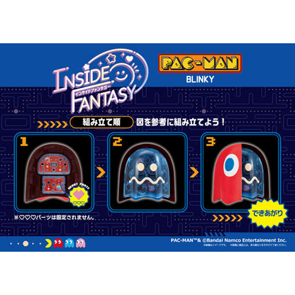 PRE ORDER – INSIDE FANTASY PAC-MAN (SET OF 4)