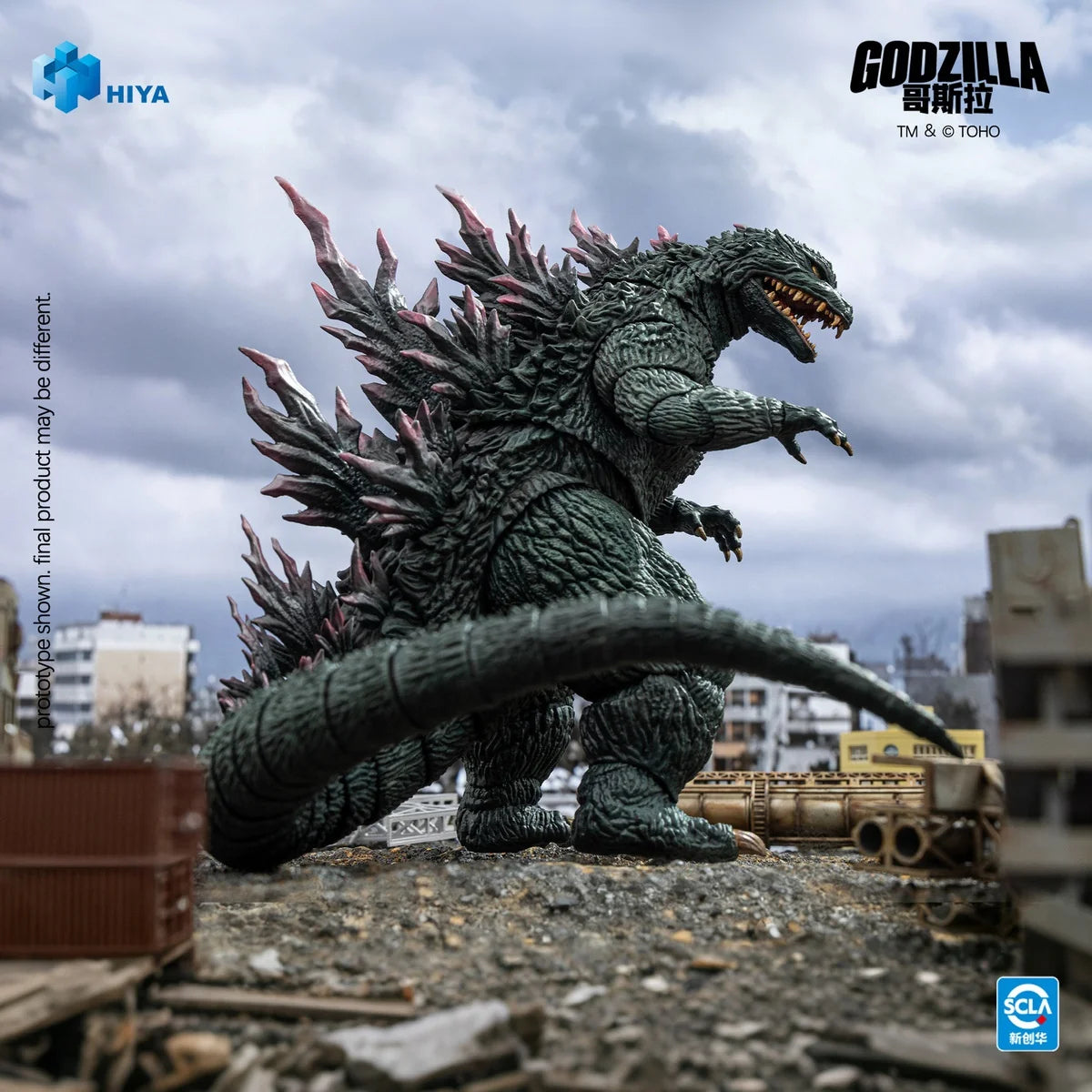 PRE ORDER – GODZILLA VS. MEGAGUIRUS 2000 G EXTERMINATION STRATEGY - GODZILLA 18CM - ACTION FIGURE
