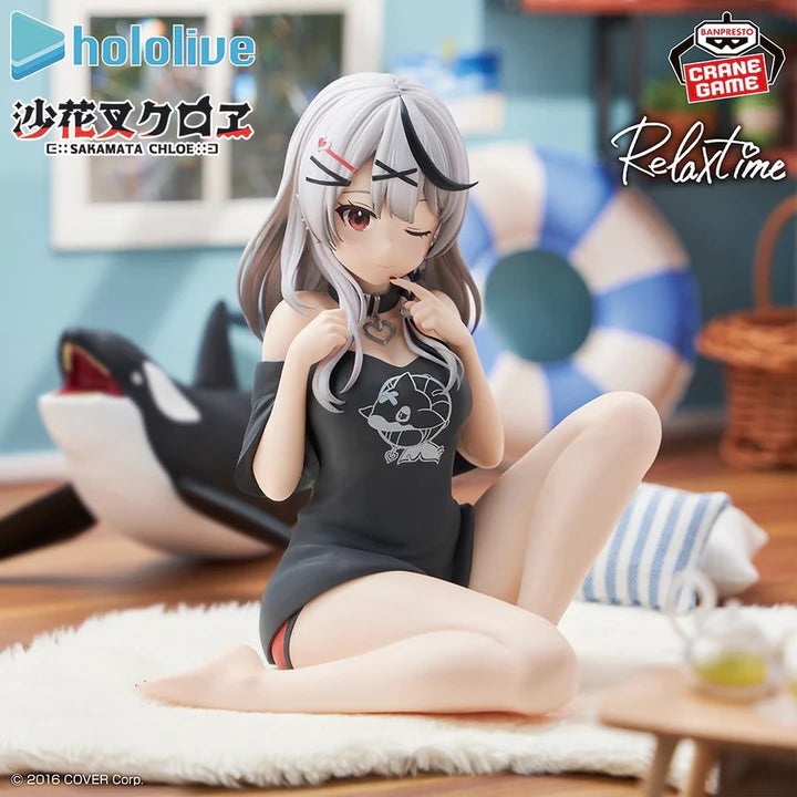 PRE ORDER – HOLOLIVE #HOLOLIVE IF - RELAX TIME - SAKAMATA CHLOE