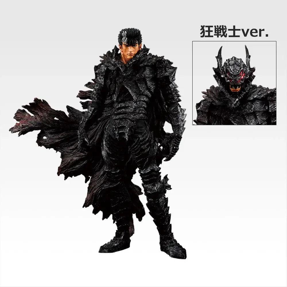 PRE ORDER – ICHIBANKUJI BERSERK FATED POLARITY - FULL CARTON BUY-OUT (80 PCS + LAST ONE)